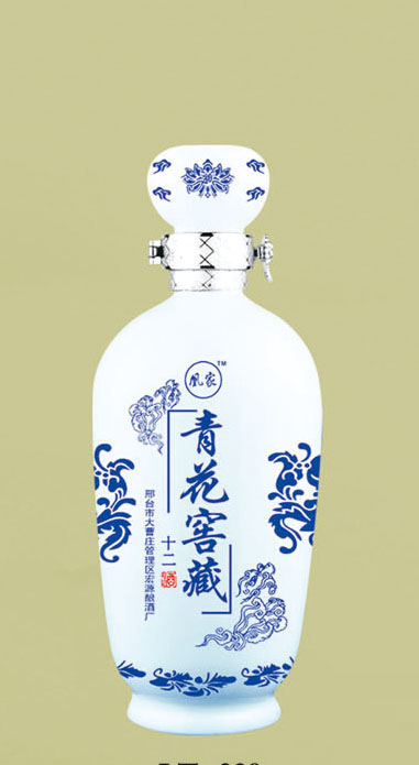 青花瓷玻璃瓶